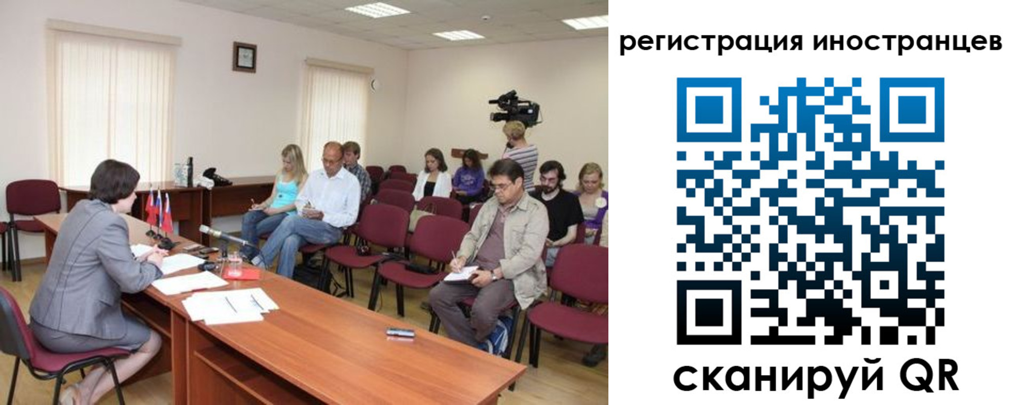 найти адрес прописки в Светлом
